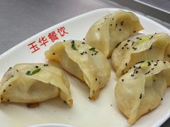 -玉华饮食店(茅台路店)