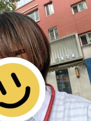 -逸丝风尚