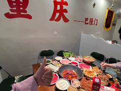 -巴隆门重庆老火锅(太湖路店)