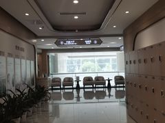 -慈铭奥亚健康体检(南山店-保利分院)