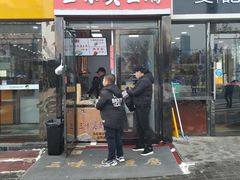 门面-老绍兴三味臭豆腐(奥林匹克购物广场店)