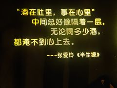 -赵小姐丨新中餐(曲江店)