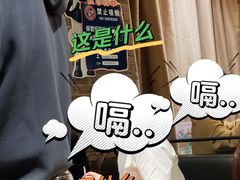 -快乐小羊(富强中路店)