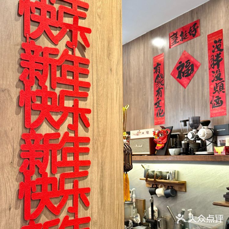 年初七 人日 当然要吃小蛋糕啦🍰