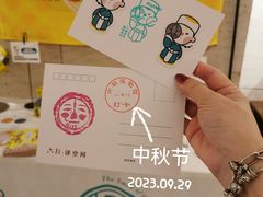 -六朝博物馆