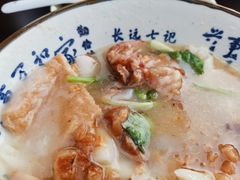 -长远七记