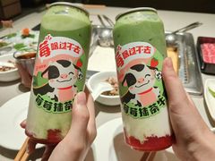 -海底捞火锅(关山保利店)