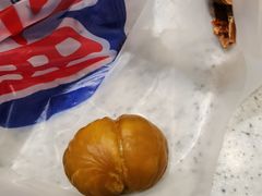 -阿男野栗王(金门路店)