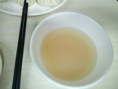 -津门如意包子铺(宾西路店)