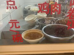 -文山荷鲜居(翠湖店)