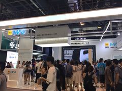 -东浩兰生上海世博展览馆