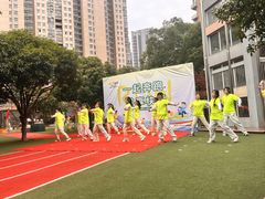 -马荣长江紫都幼儿园