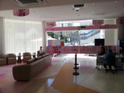 -深圳美莱医疗美容医院