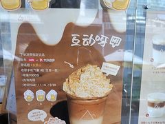 -前海深港基金小镇