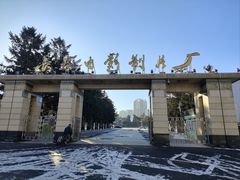-长影旧址博物馆