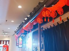 -沼津港渔市(宏伊国际广场店)