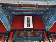-保定直隶总督署博物馆