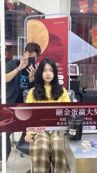-FINE HAIR 烫染专业设计