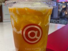 -库迪咖啡(车公庙丰盛町店)