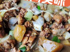 -西部范小生鲜炒大盘鸡(渭南店)