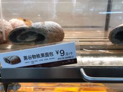-85度C(北京右安门外店)