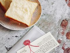 生吐司-银座仁志川·生吐司专门店(香港广场店)