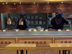 -三千粉牛肉米粉(来客茂店)