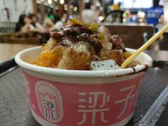 -梁子刨冰王(鞍山西道店)