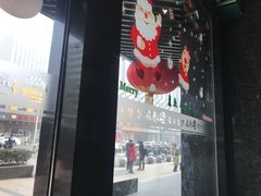 -汤森悠生活文化汤(江宁万达店)