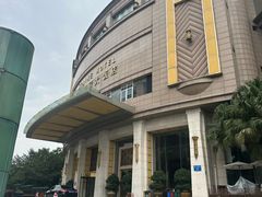 -成都泰合国际大饭店(春熙路太古里店)