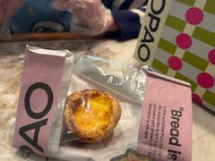 -PAOPAO Bakery&Café(港汇店)