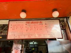 -世记咖啡(氹仔外卖店)