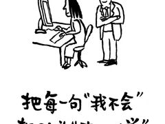 -盐禾堂海南屯昌香草鸭(总店)