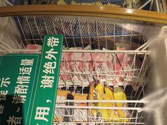 -手选潮汕鲜活牛肉火锅(二七广场店)