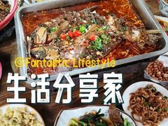 -鱼乐岛餐厅·户外花园主题餐厅