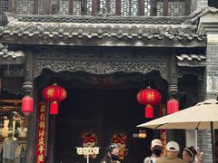 -崇州市街子古镇