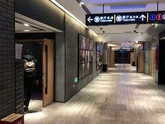 -保利国际影城杭州中南店