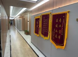 -中法母婴月子中心(南湖创始店)