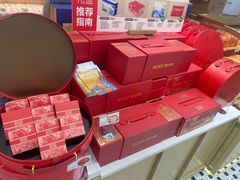 -罗莎蛋糕(魔法师司门口店)