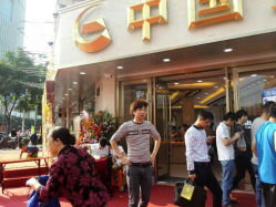 android_upload_pic-中国黄金(塘桥店)