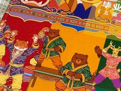 -盛美图快印广告·标书论文装订·锦旗横幅定制·图纸打印扫描(同济店)
