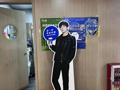 -瑞幸咖啡(芳村万象店)