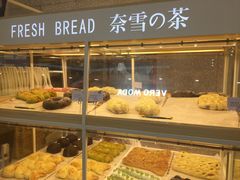 -奈雪的茶(石厦时代广场店)