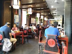 -都一处烧麦馆(前门店)