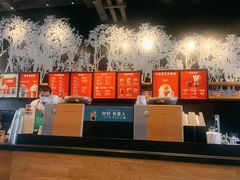 -星巴克(花木plus乐坊店)
