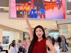 -沈阳铁西万象汇