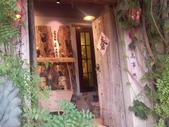 -馬蘭花開(车站大道店)