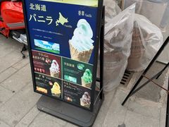 -JINNS锦时 steak&pizza(浸信会礼拜堂旧址店)