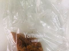 -山崎面包(静安久光店)