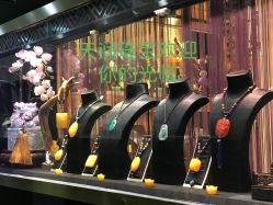 -天润珠宝(北京国际珠宝交易中心店)